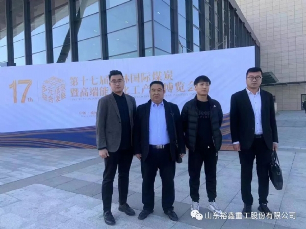 人間四月天，我們?cè)谡箷?huì)綻放光彩